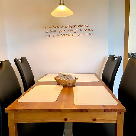 アパート 'alte Schmiede'